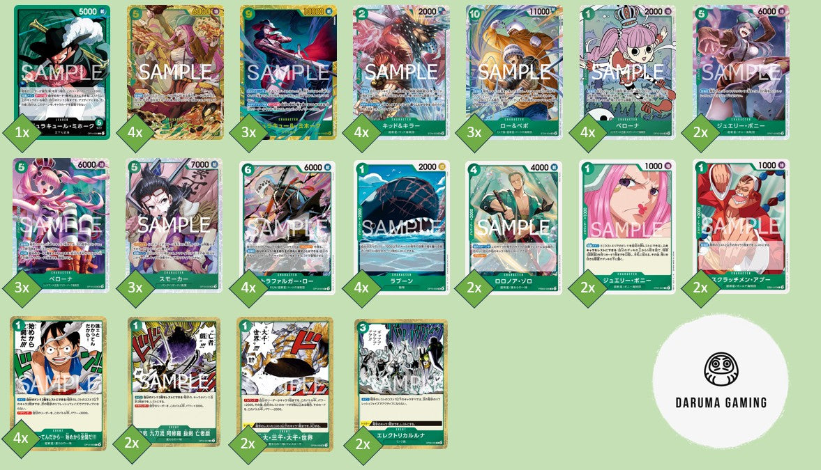 OP14 - Green - Mihawk Pre-Made Deck (Japanese)