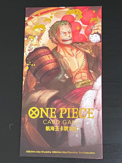 Zoro Chinese New Year Exclusive - Chinese version