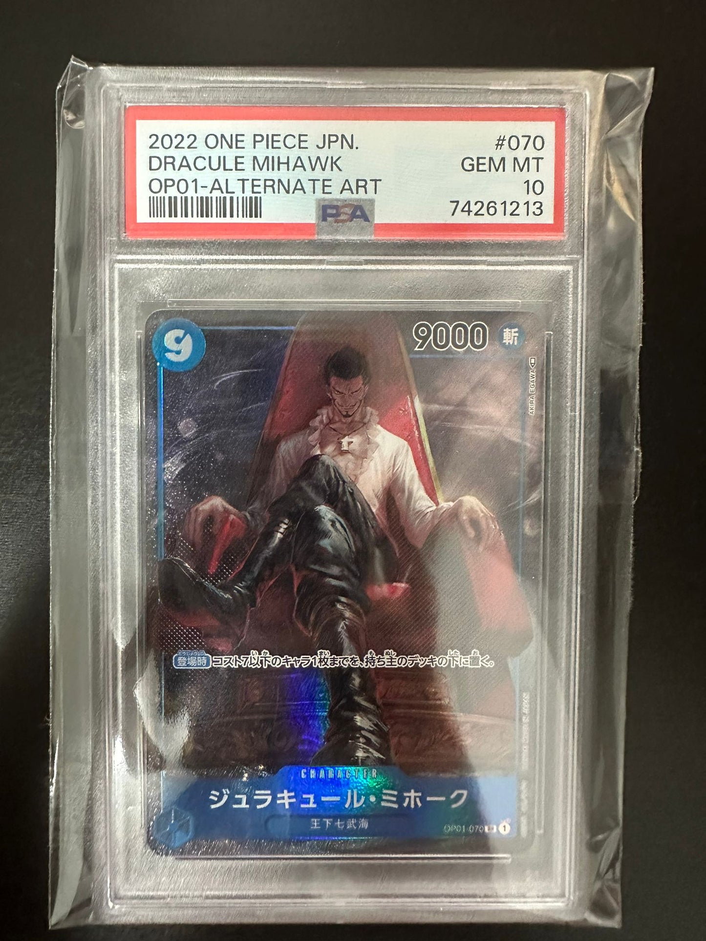 PSA 10 OP1-70 Mihawk (AA)