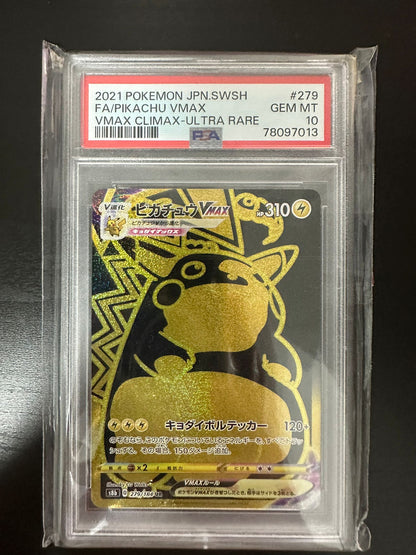 PSA 10 2021 Vmax Climax UR Pikachu