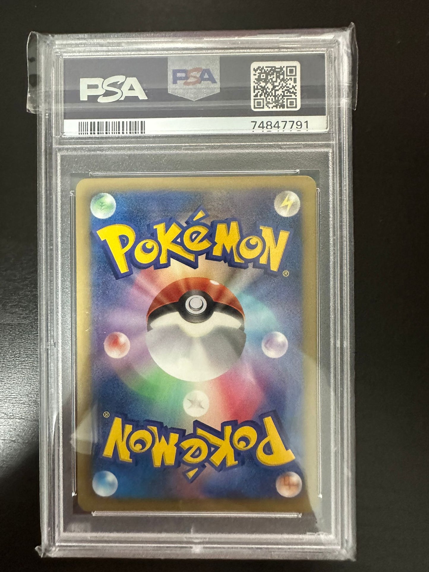 PSA 9 2012 Pkm B&W Umbreon