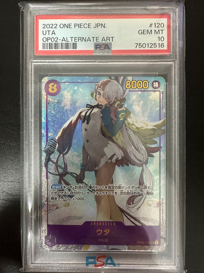 PSA 10 OP2-120 Uta (AA) PSA 10 OP2-120 Uta (AA)