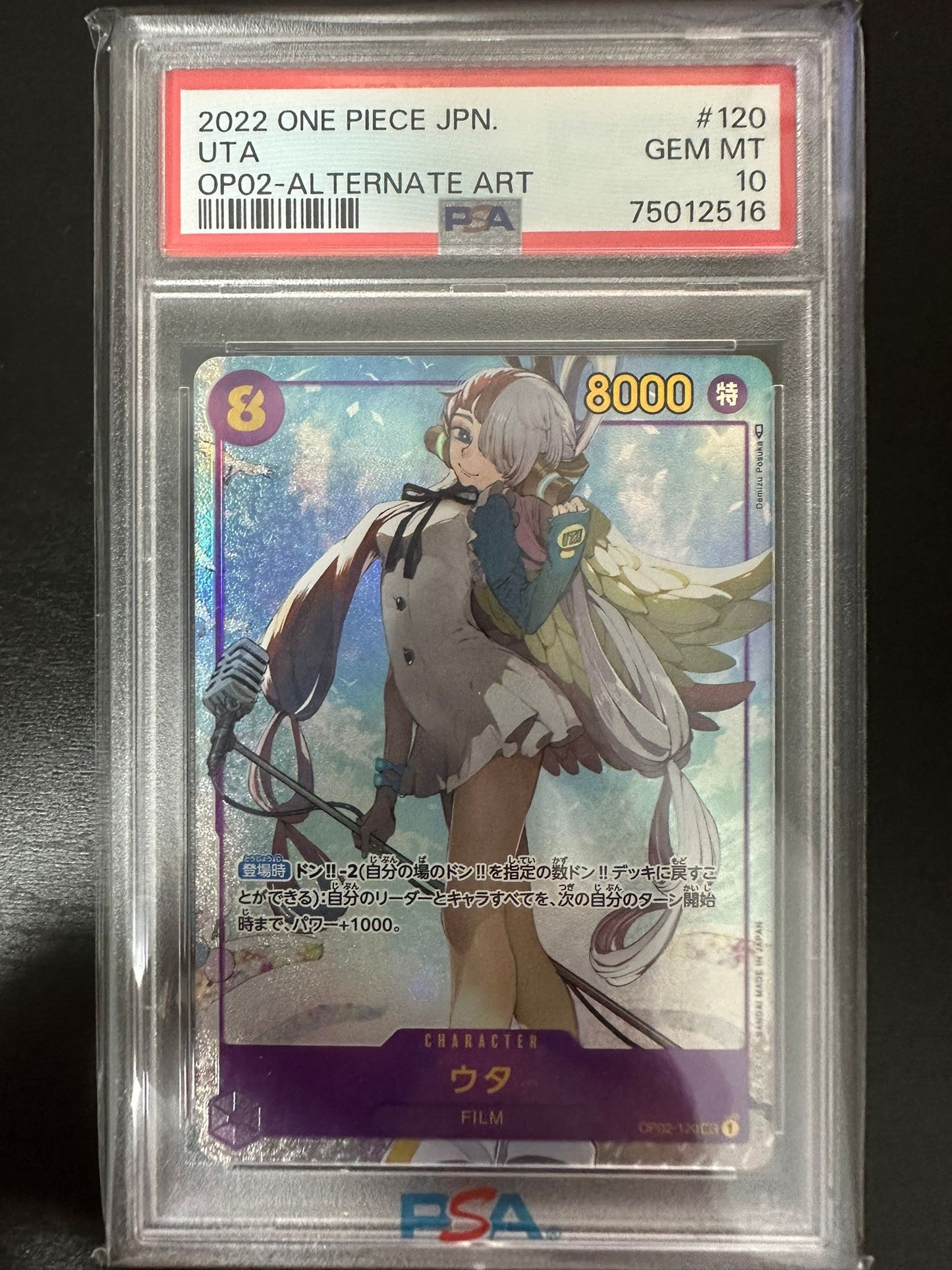 PSA 10 OP2-120 Uta (AA)