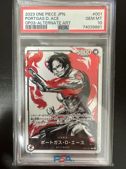 PSA 10 OP03-1 Ace Leader (AA)