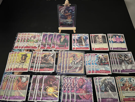 Red / Purple Law Pre-Made Deck