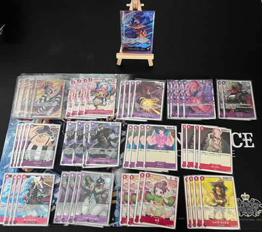 Red Purple Law Pre-Made Deck - Ver.2