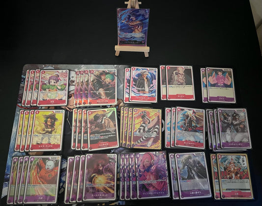 Red Purple Law Pre-Made Deck - Ver.1