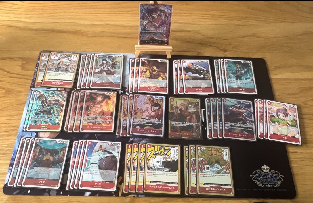 OP02 Red Whitebeard Pre-Made Deck