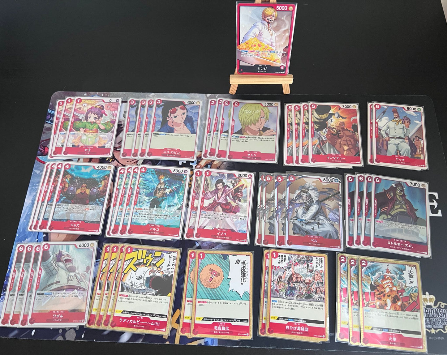 PRB01 Red Sanji Pre-Made Deck