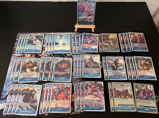 OP01 Blue Doflamingo Pre-Made Deck