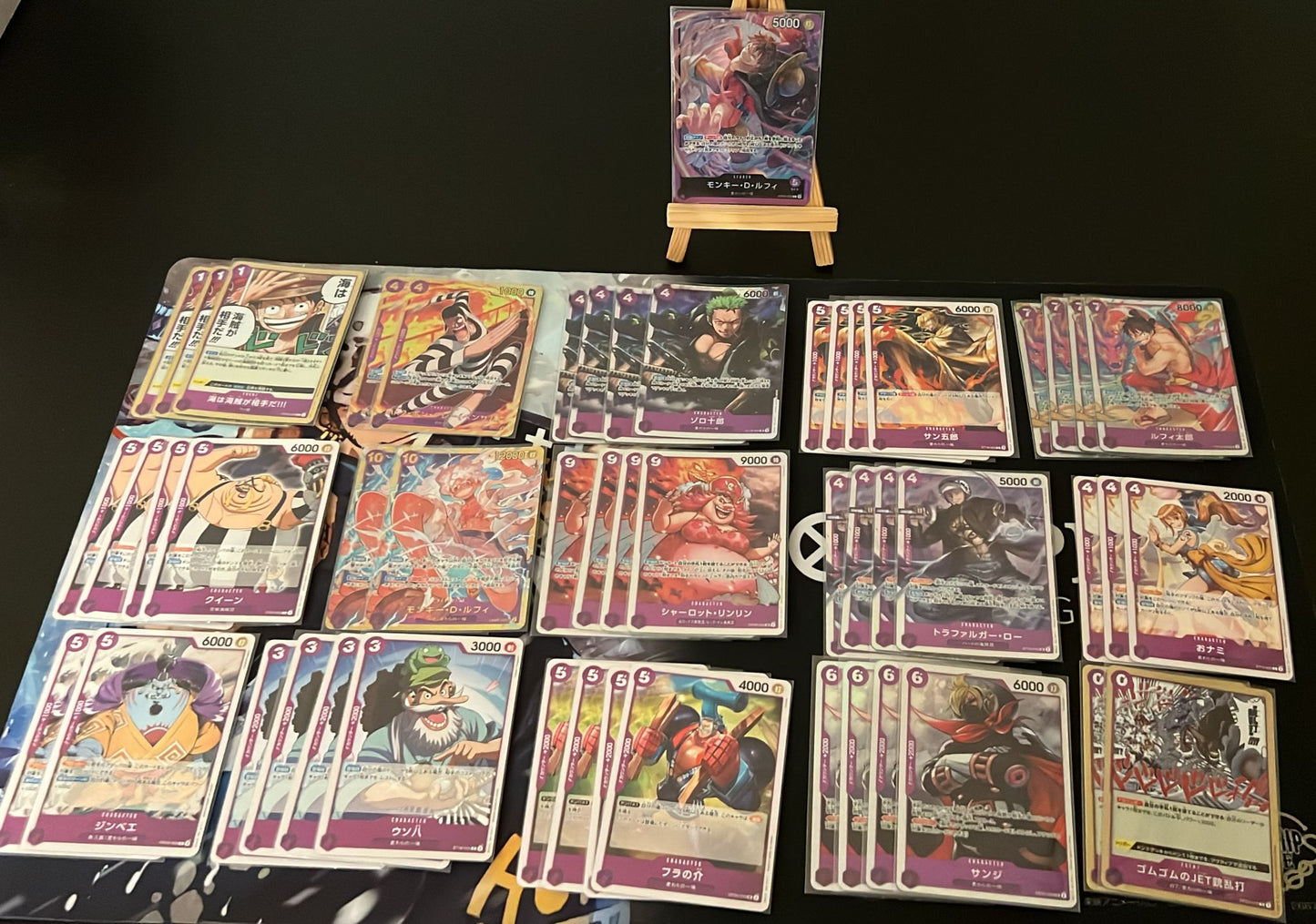 OP05 Purple Luffy Pre-Made Deck