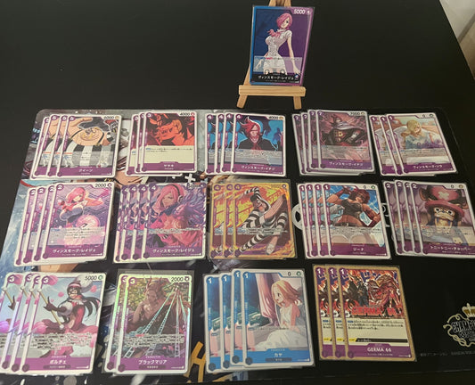 Blue Purple Reiju Pre-Made Deck