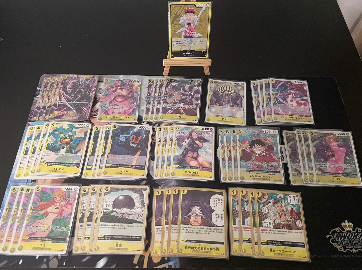 OP07 Yellow Vegapunk Pre-Made Deck