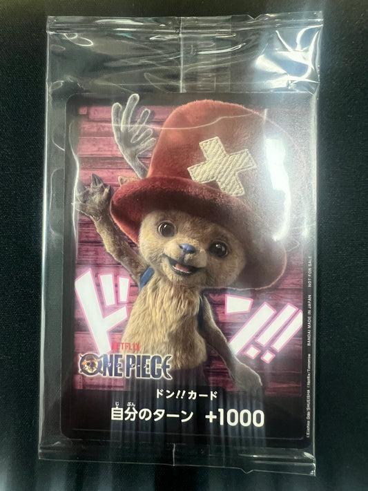 Don! - Chopper (Netflix)