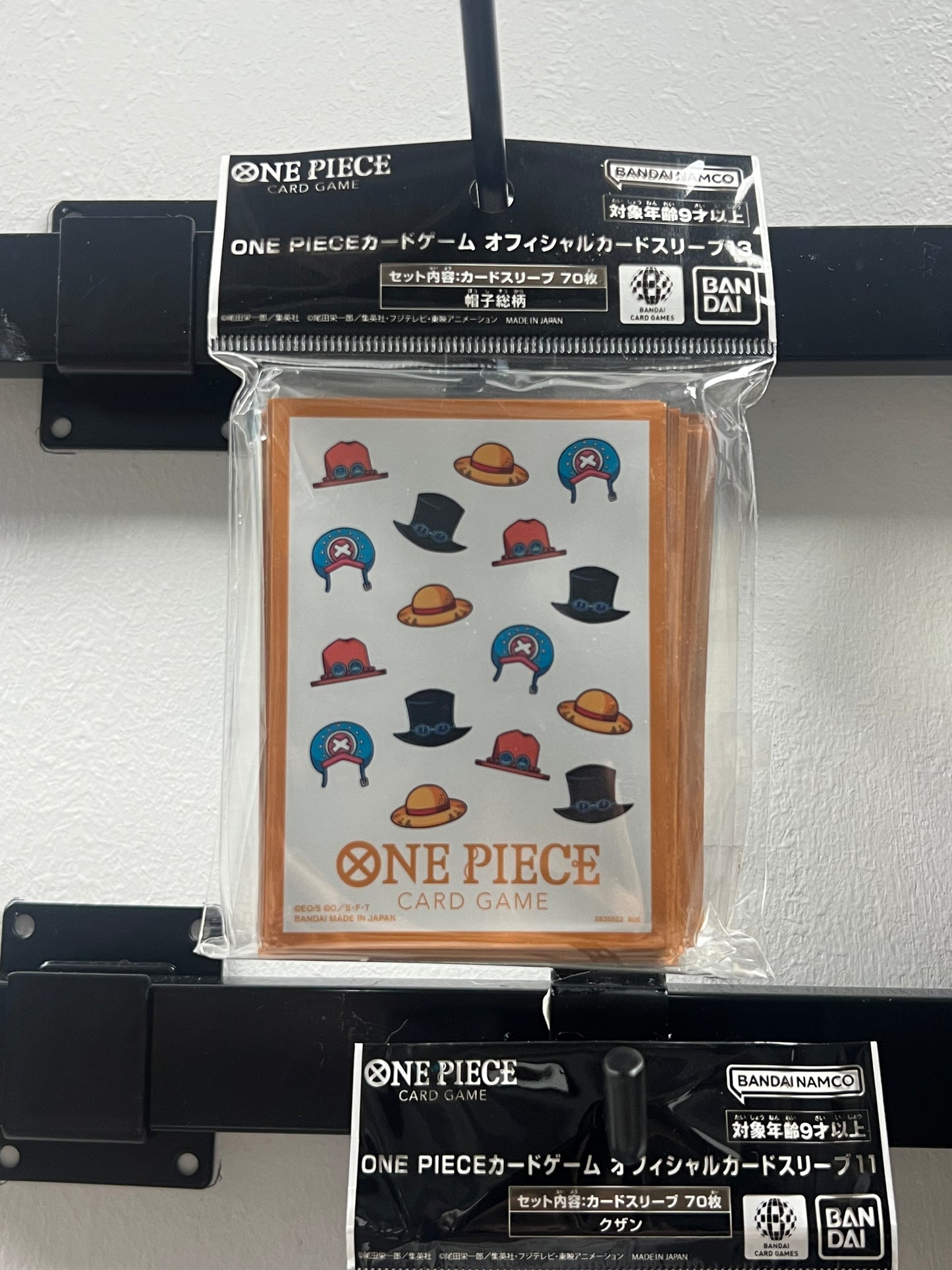 One Piece Official Card Sleeve 13 - Hat Patterns