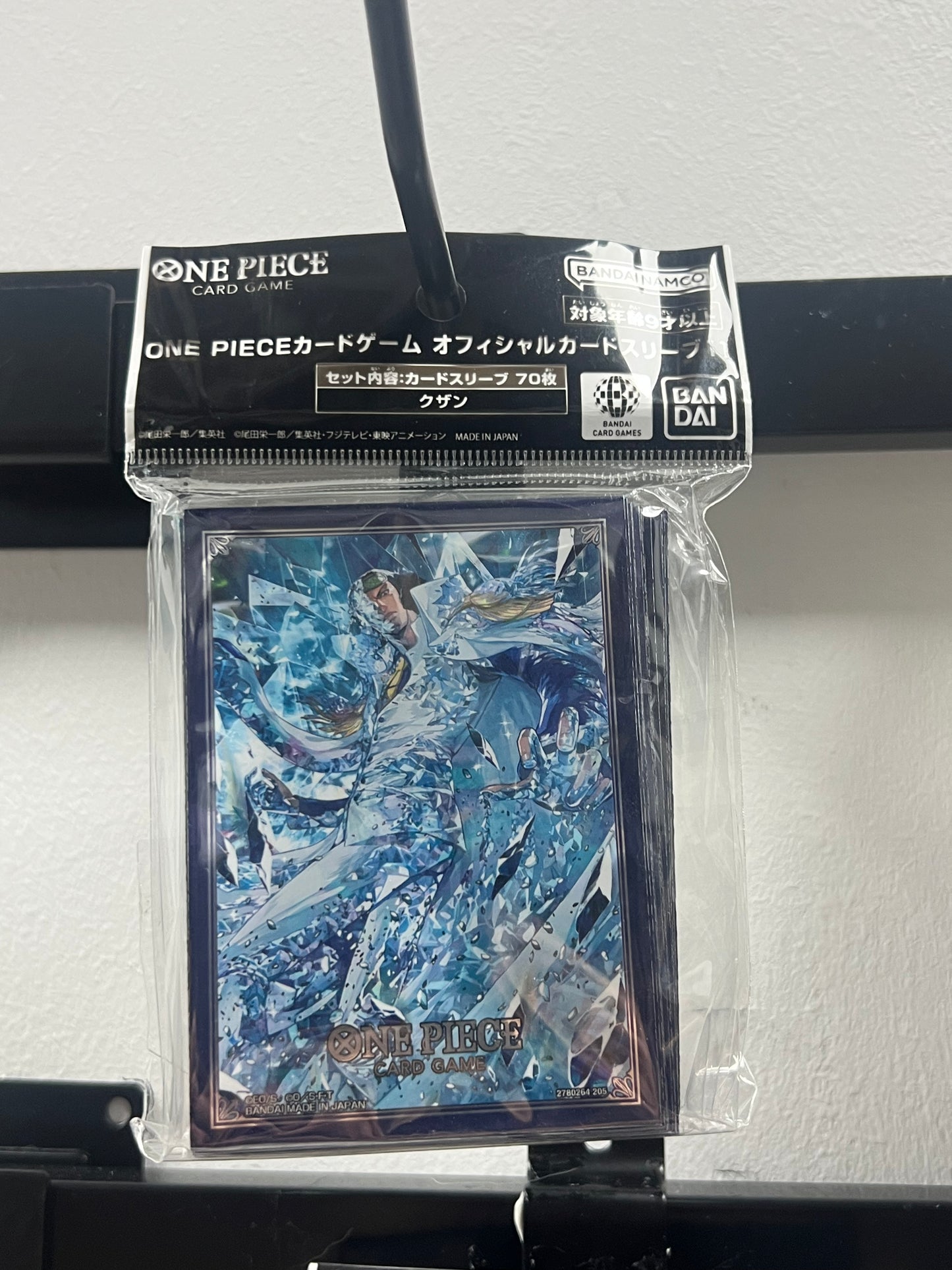 One Piece Official Card Sleeve 11 - Kuzan