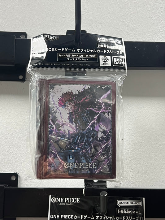 One Piece Official Card Sleeve 9