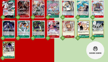 OP15 - Red Green - Krieg Pre-Made Deck (Japanese)
