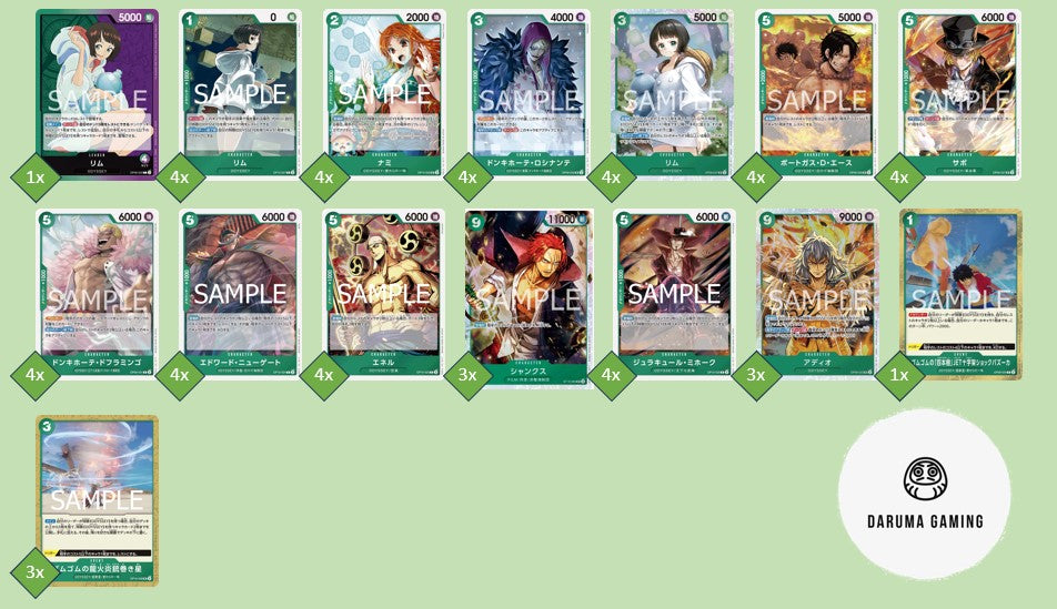 OP9 Green Purple Lim Pre-Made Deck (Japanese) v2