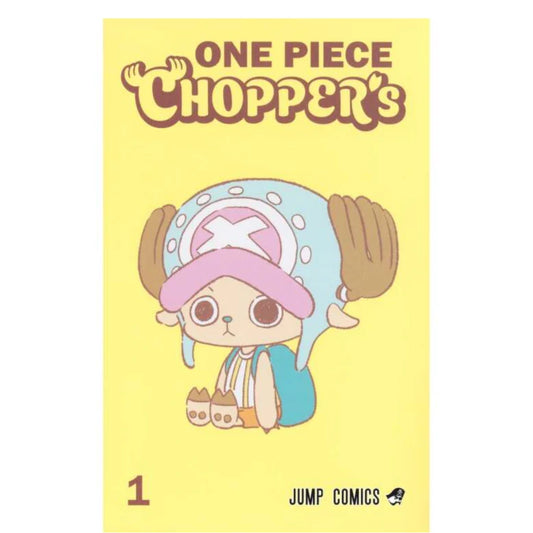 One Piece Chopper’s 1 Magazine