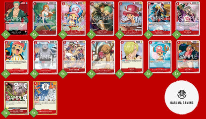 OP01 - Red - Zoro Pre-Made Deck (Japanese)