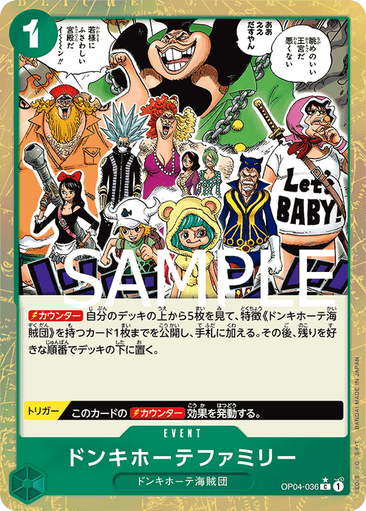 OP04-036 (Full Art) PRB01