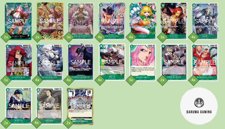 OP07 - Green - Bonney Pre-Made Deck (Japanese)