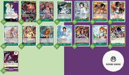 OP09 - Green Purple - Lim Pre-Made Deck (Japanese)