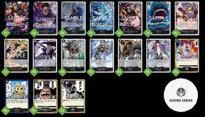 OP09 - Black - Blackbeard Pre-Made Deck (Japanese)