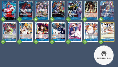 OP09 - Blue - Buggy Pre-Made Deck (Japanese)