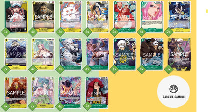one piece tcg law deck list OP10 - Green Yellow