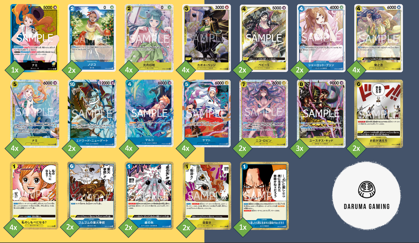OP11 - Blue Yellow - Nami Pre-Made Deck (Japanese)
