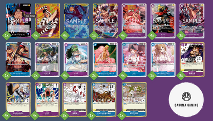 OP11 - Blue Purple - Luffy Pre-Made Deck (Japanese)