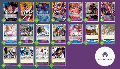 OP11 - Blue Purple - Luffy Pre-Made Deck (Japanese)