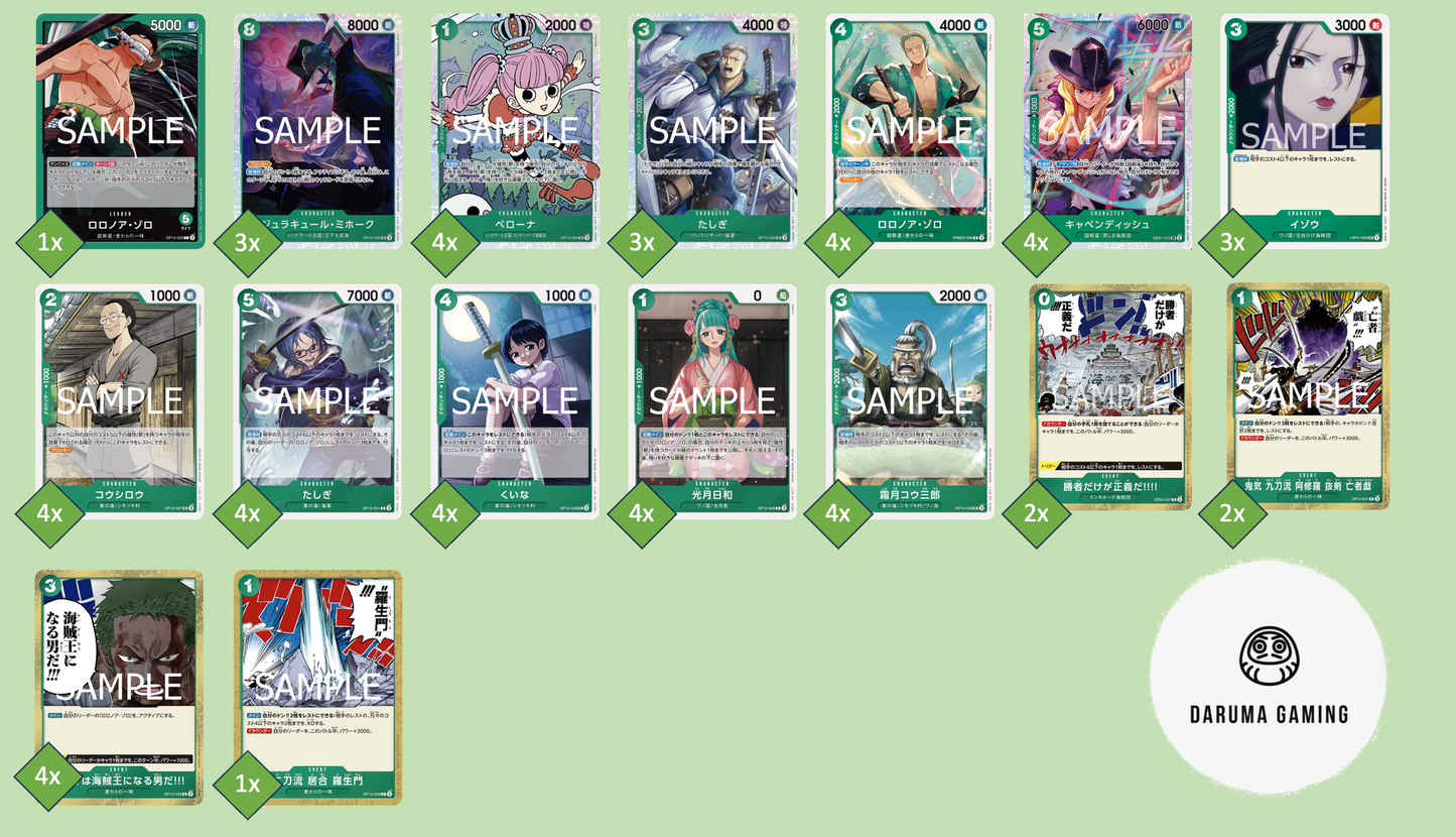 OP12 - Green - Zoro Pre-Made Deck (Japanese)