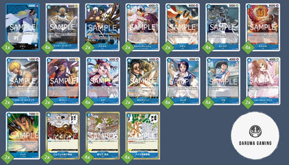 OP12 - Blue - Kuzan Pre-Made Deck (Japanese)