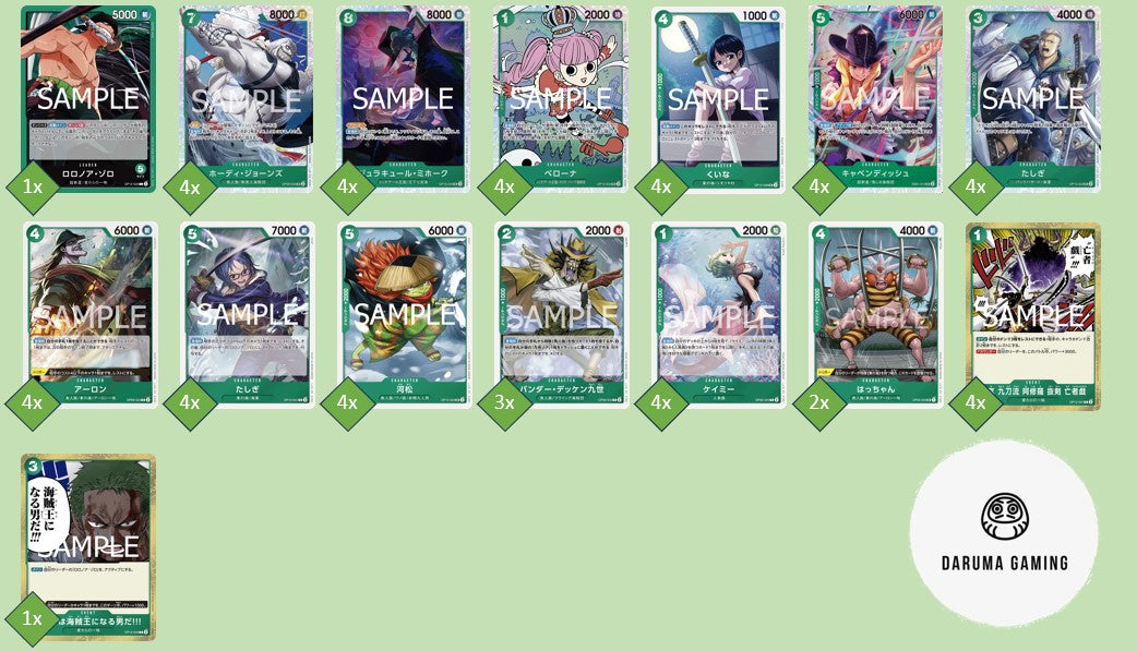 OP12 - Green - Zoro Pre-Made Deck (Japanese)