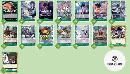 OP12 - Green - Zoro Pre-Made Deck (Japanese)