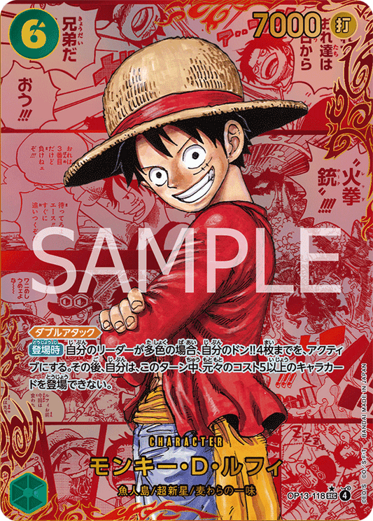 OP13-118 (RED MANGA)