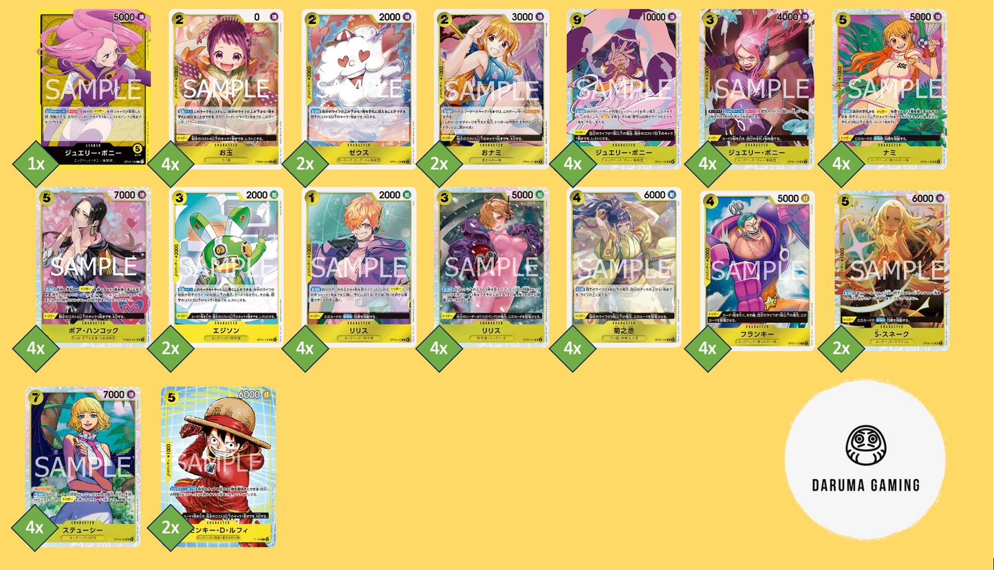 OP13 - Yellow - Bonney Pre-Made Deck (Japanese)