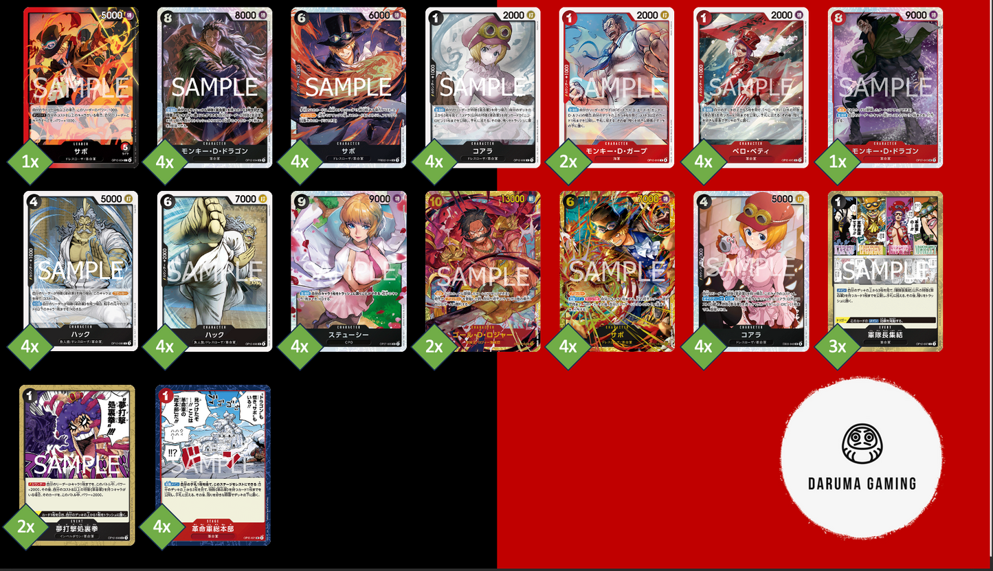 OP13 - Red Black - Sabo Pre-Made Deck (Japanese)