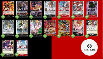 OP13 - Red Black - Sabo Pre-Made Deck (Japanese)