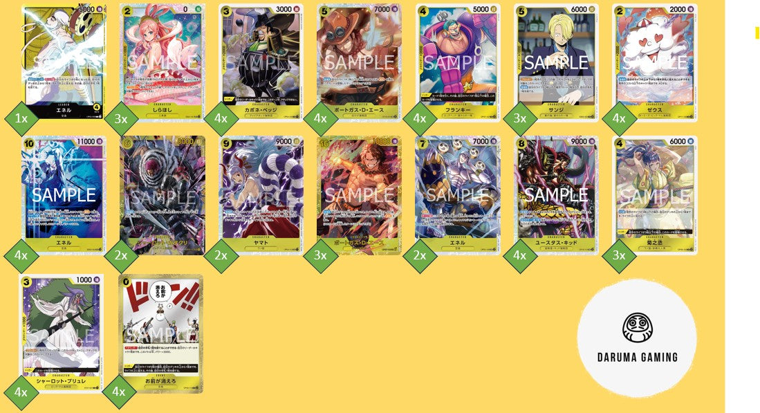 OP05 - Yellow - Enel Pre-Made Deck (Japanese)