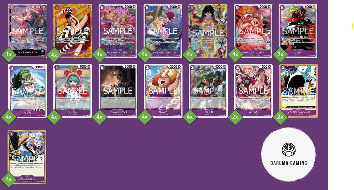 OP05 - Purple - Luffy Pre-Made Deck (Japanese)