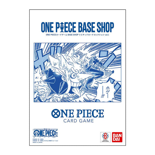 One Piece Base Shop (Japanese)