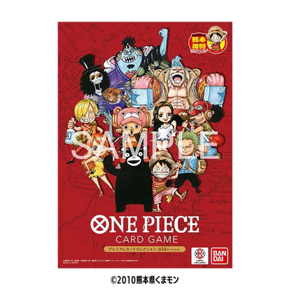 One Piece Kumamoto Edition (Japanese)