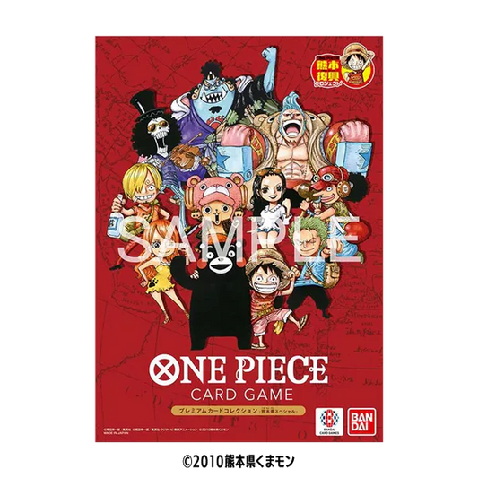 One Piece Kumamoto Edition (Japanese)