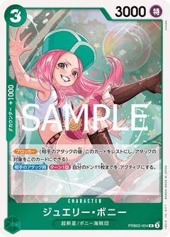 PRB02-004