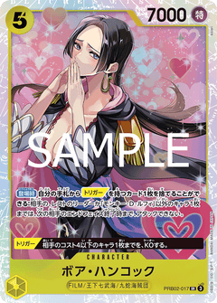 PRB02-017