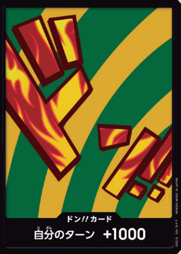 PRB02 Don - Hannyabal